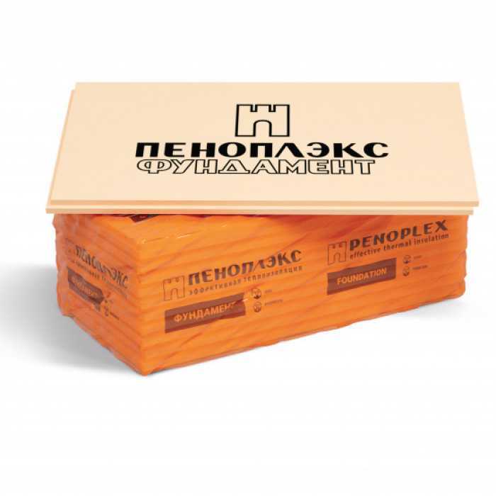 Утеплитель Пеноплэкс Фундамент 50х585х1185